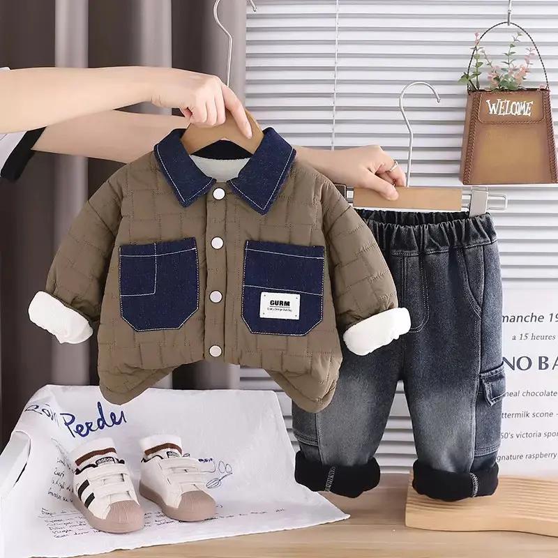 Boys Quilted Denim Patch Jacket & Winter Jeans Set